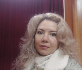Юлия, 44 года, Геленджик