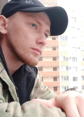 Виталий, 27, Россия, Ставрополь