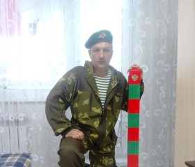 Дмитрий, 45 лет, Алексеевская (Волгоградская обл.)