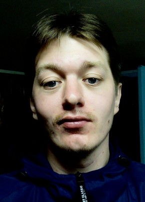 Дмитрий, 25, Қазақстан, Лисаковка