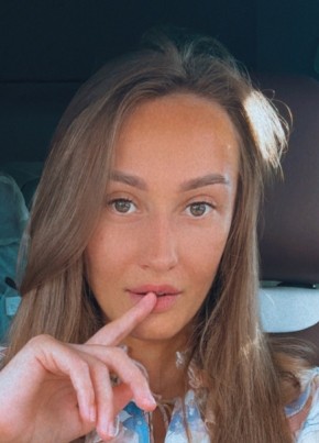 IRYNA, 37, Belarus, Minsk