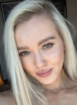 Екатерина - Казань