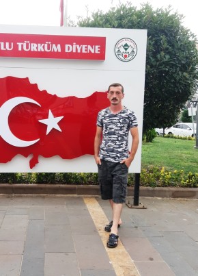 Ersin, 33, Türkiye Cumhuriyeti, Keşap