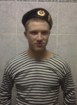 Kolya, 32  , Navapolatsk