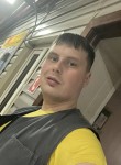Михаил, 28 лет, Нефтеюганск