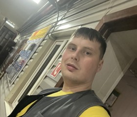 Михаил, 29 лет, Нефтеюганск