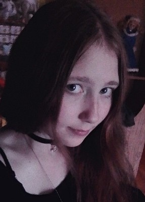 Валентина, 24, Россия, Братск