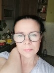 Галина, 43 года, Москва