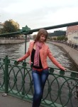 Александра, 41 год, Хабаровск