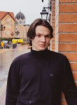 Илья, 25 лет, Екатеринбург