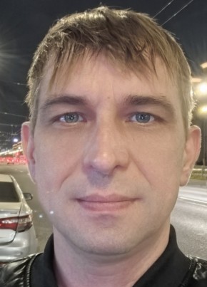 Виталий из Санкт-Петербурга 42 года