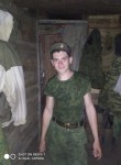 Вячеслав, 25 лет, Донецьк
