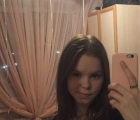 Ангелина, 21 год, Брянск