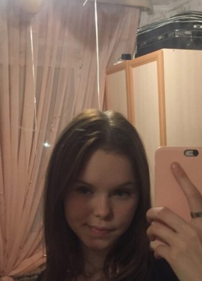 Ангелина, 21, Россия, Брянск