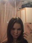 Ангелина, 21 год, Брянск