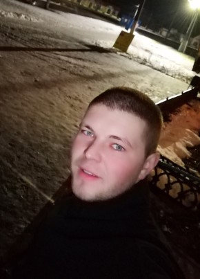 Ivan, 25, Russia, Moscow