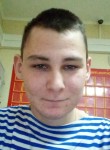 Максим, 23 года, Псков