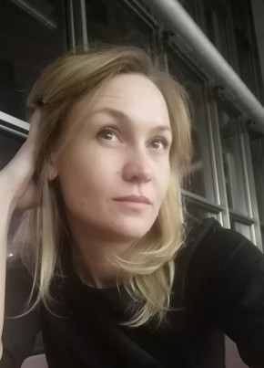 Marina, 43, Russia, Lyubertsy