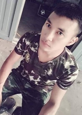 รุ้ง из เมืองอำนาจเจริญ 18 лет