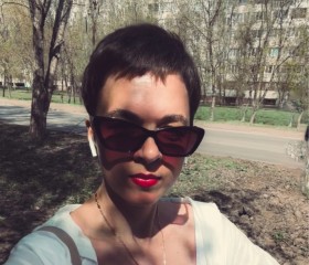 Ирина, 37 лет, Самара
