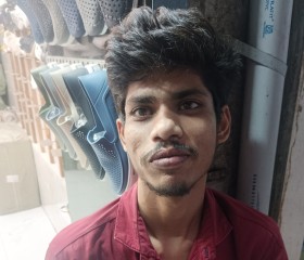 Dani, 21 год, Mumbai