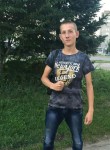 Алексей, 26 лет, Пенза