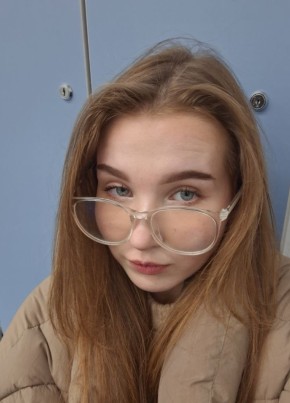 Вероника, 18, Россия, Астрахань