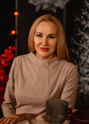 Зульфия, 54, Россия, Туймазы