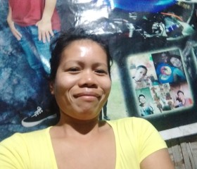 Ailyn, 35 лет, Lungsod ng Heneral Santos