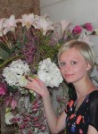 Марина, 33 года, Новоуральск