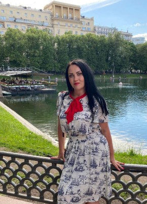 Елена, 46, Россия, Видное