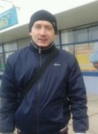 Сергей, 47 лет, Серпухов