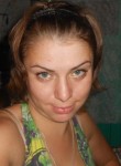 Татьяна, 37 лет, Харцизьк