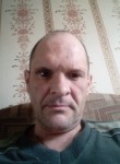 Сергей, 49 лет, Пенза
