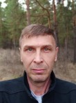 Сергей, 50 лет, Тараз