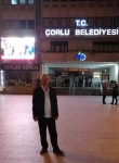 Reyhan, 54 года, Çorlu