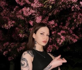 Kseniya, 26, Duisburg