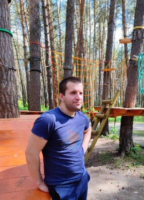 Владимир из Серпухова 33 года