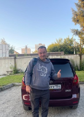 Виталий из Новосибирска 49 лет