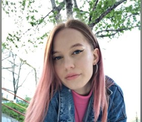 Елизавета, 22 года, Владивосток