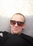 Павел, 36 лет, Псков