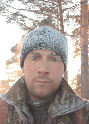 Антон , 41, Россия, Сковородино