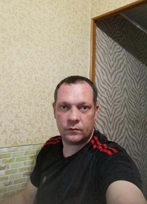 Denis, 40, Russia, Novoshakhtinsk