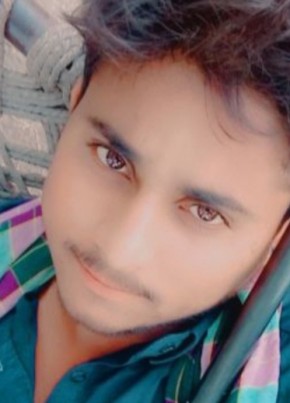 Ali, 21, Pakistan, Turbat