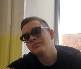 Фёдор, 20 лет, Краснообск