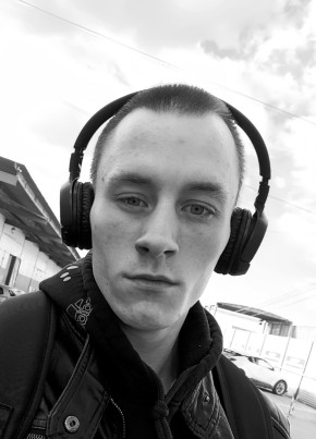Миша из Чегдомына 22 года