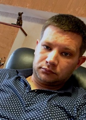 Vladimir, 36, Україна, Чутове