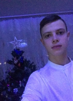 Михаил, 25, Россия, Новомосковск