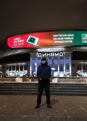 Nikolay, 36, Россия, Ульяновск