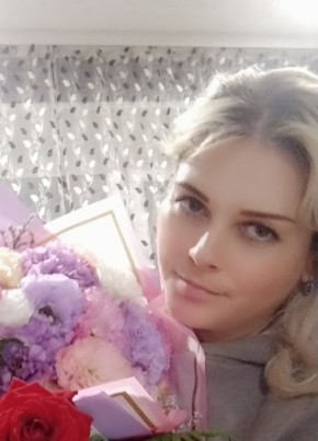 Алена из Белорецка 45 лет